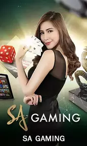 sexy game